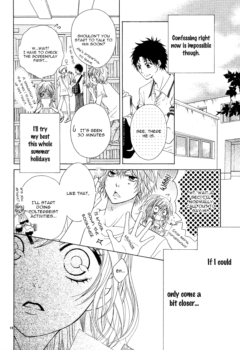 Sensei, Kiite yo Natsu wa Ginga no Ame ga Furu 第18页