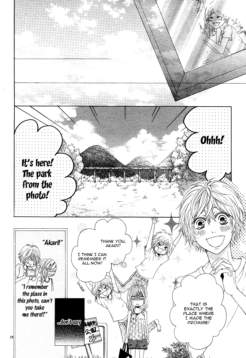 Sensei, Kiite yo Natsu wa Ginga no Ame ga Furu 第27页