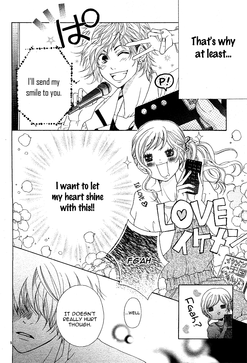 Sensei, Kiite yo Natsu wa Ginga no Ame ga Furu 第4页
