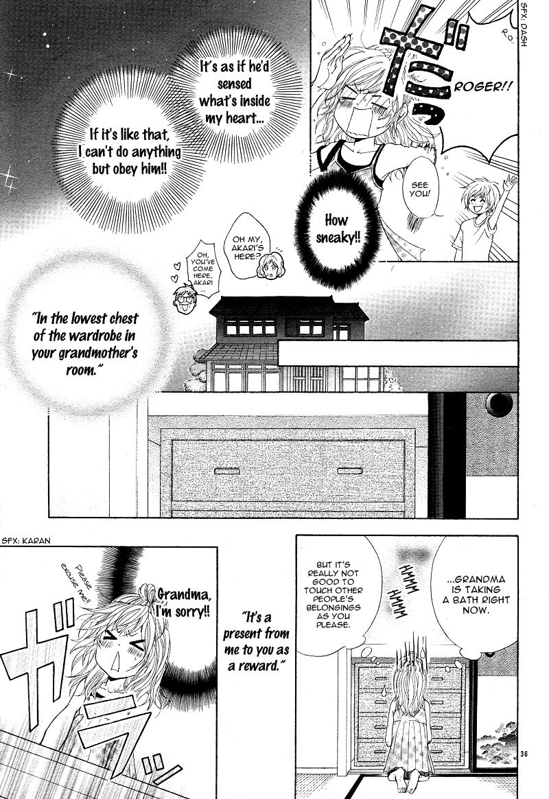 Sensei, Kiite yo Natsu wa Ginga no Ame ga Furu 第34页