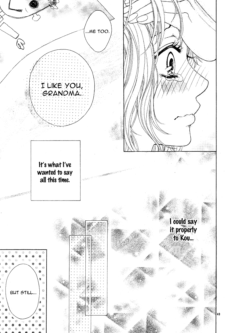 Sensei, Kiite yo Natsu wa Ginga no Ame ga Furu 第38页