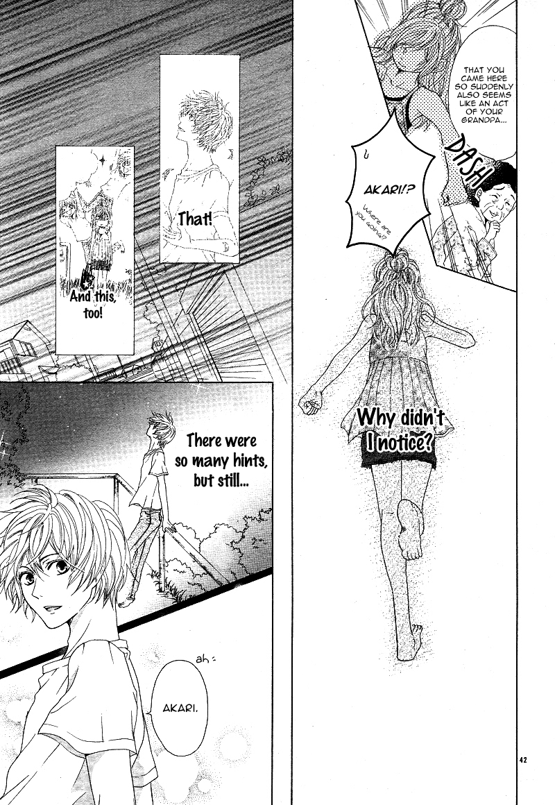 Sensei, Kiite yo Natsu wa Ginga no Ame ga Furu 第40页