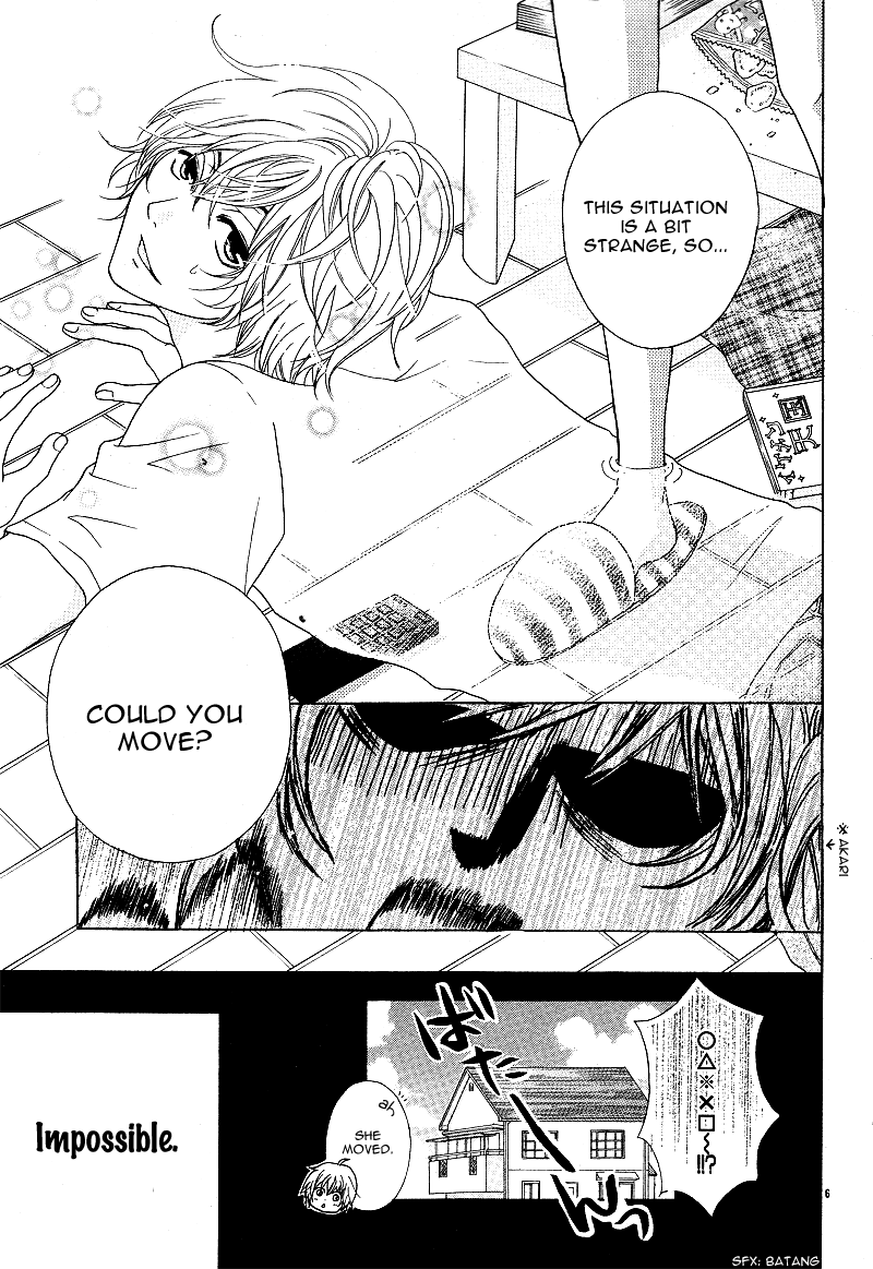 Sensei, Kiite yo Natsu wa Ginga no Ame ga Furu 第5页
