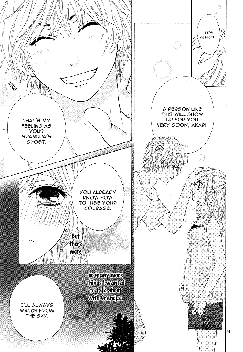 Sensei, Kiite yo Natsu wa Ginga no Ame ga Furu 第44页