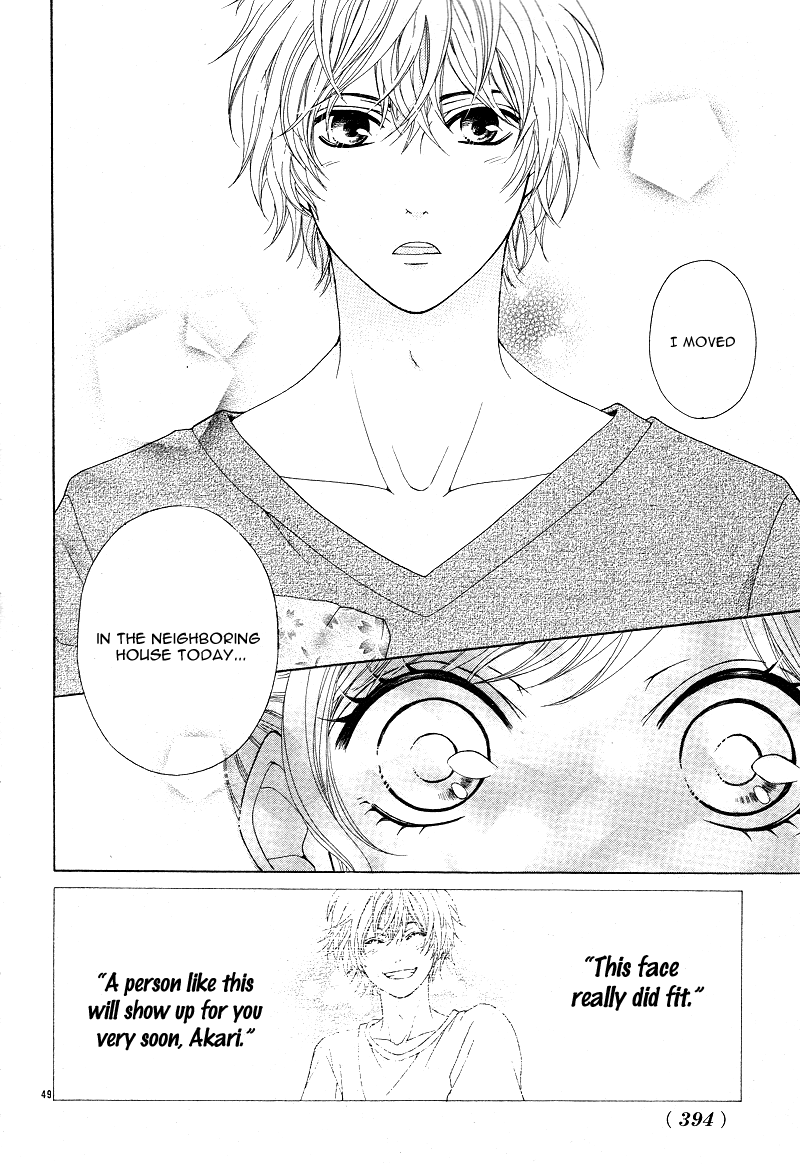 Sensei, Kiite yo Natsu wa Ginga no Ame ga Furu 第47页