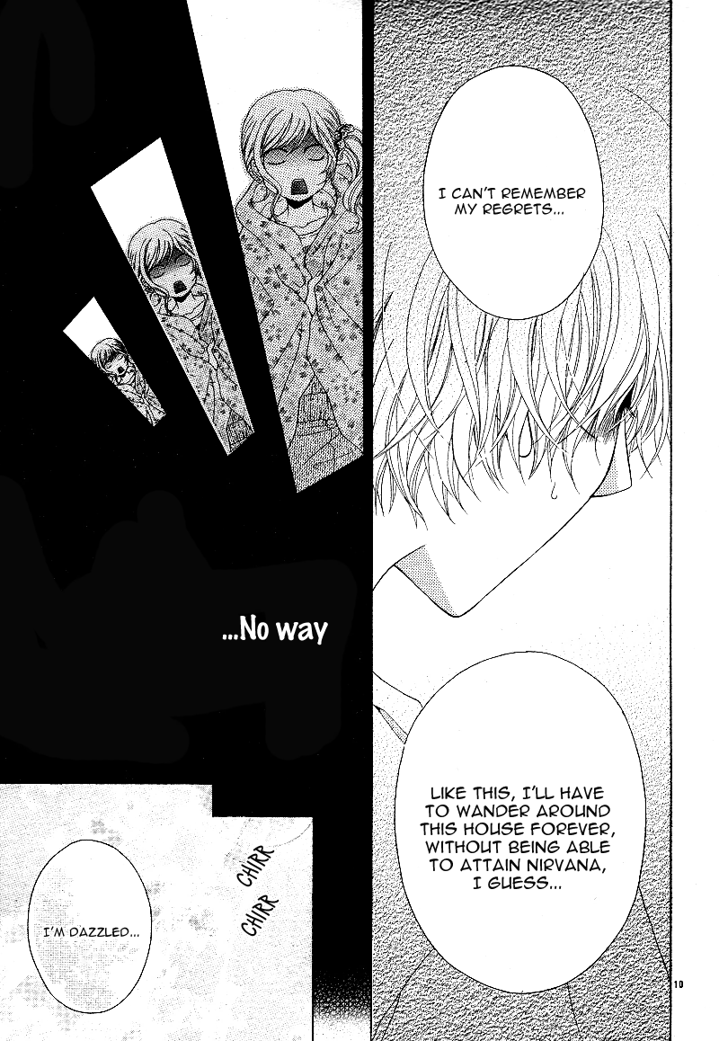 Sensei, Kiite yo Natsu wa Ginga no Ame ga Furu 第9页