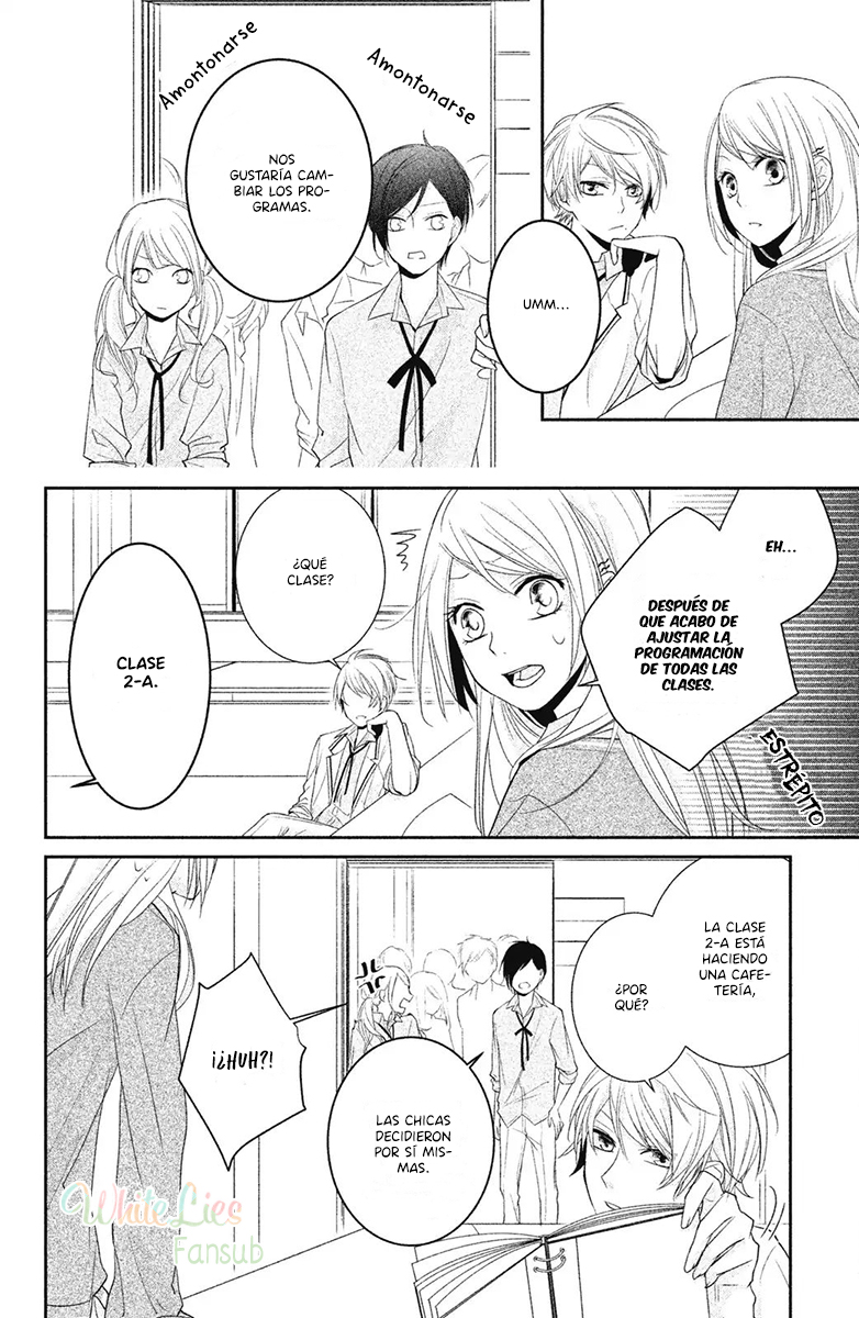 Chiaki-Sempai no Iu Toori Vol. 1 Ch. 1 第17页
