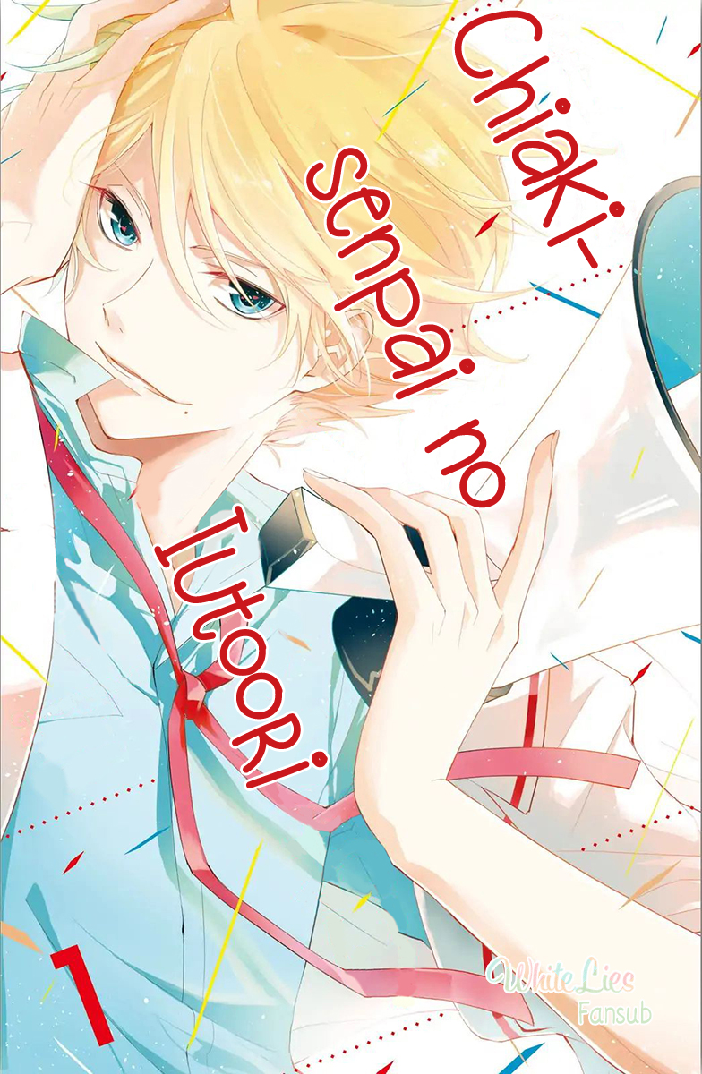Chiaki-Sempai no Iu Toori Vol. 1 Ch. 1 第4页