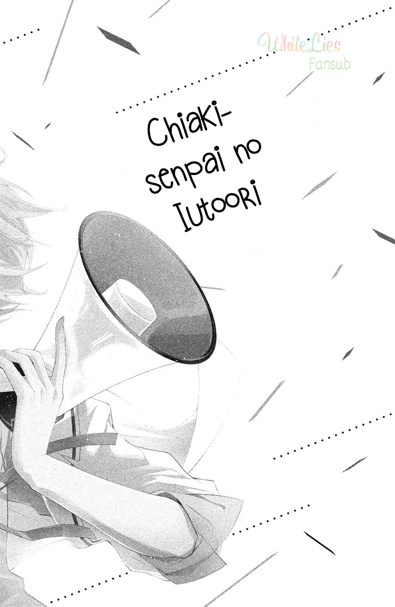 Chiaki-Sempai no Iu Toori Vol. 1 Ch. 1 第5页