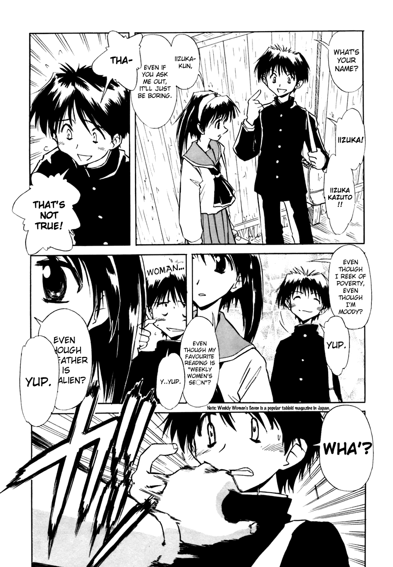 Narue no Sekai Narue’s World 第12页