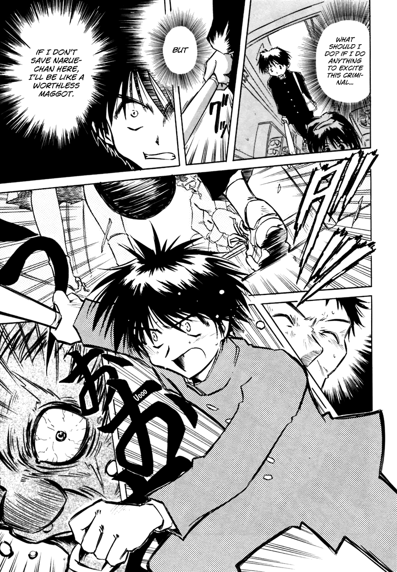 Narue no Sekai Narue’s World 第16页