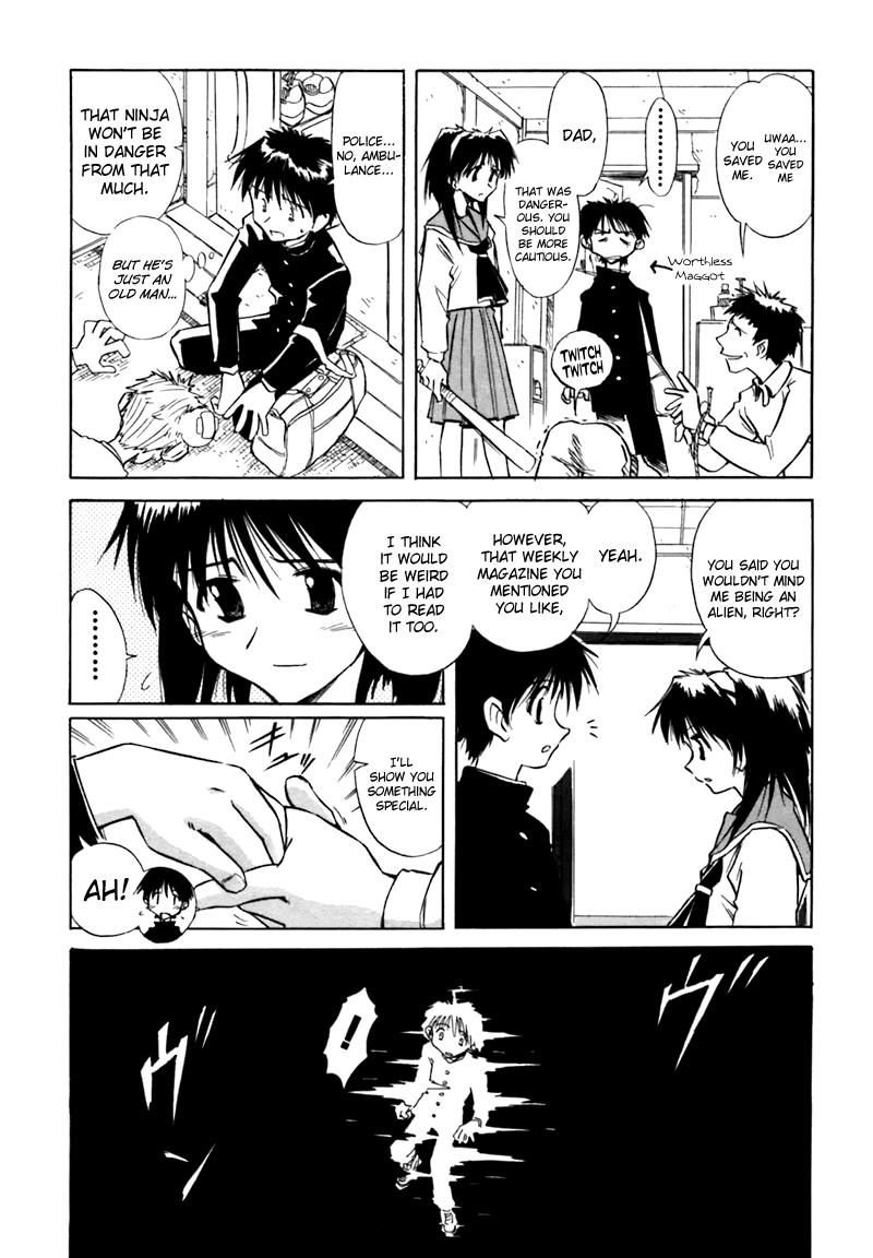Narue no Sekai Narue’s World 第20页