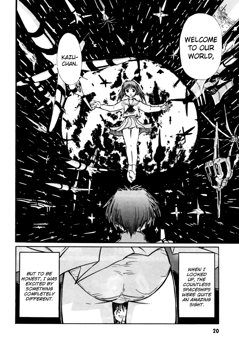 Narue no Sekai Narue’s World 第21页