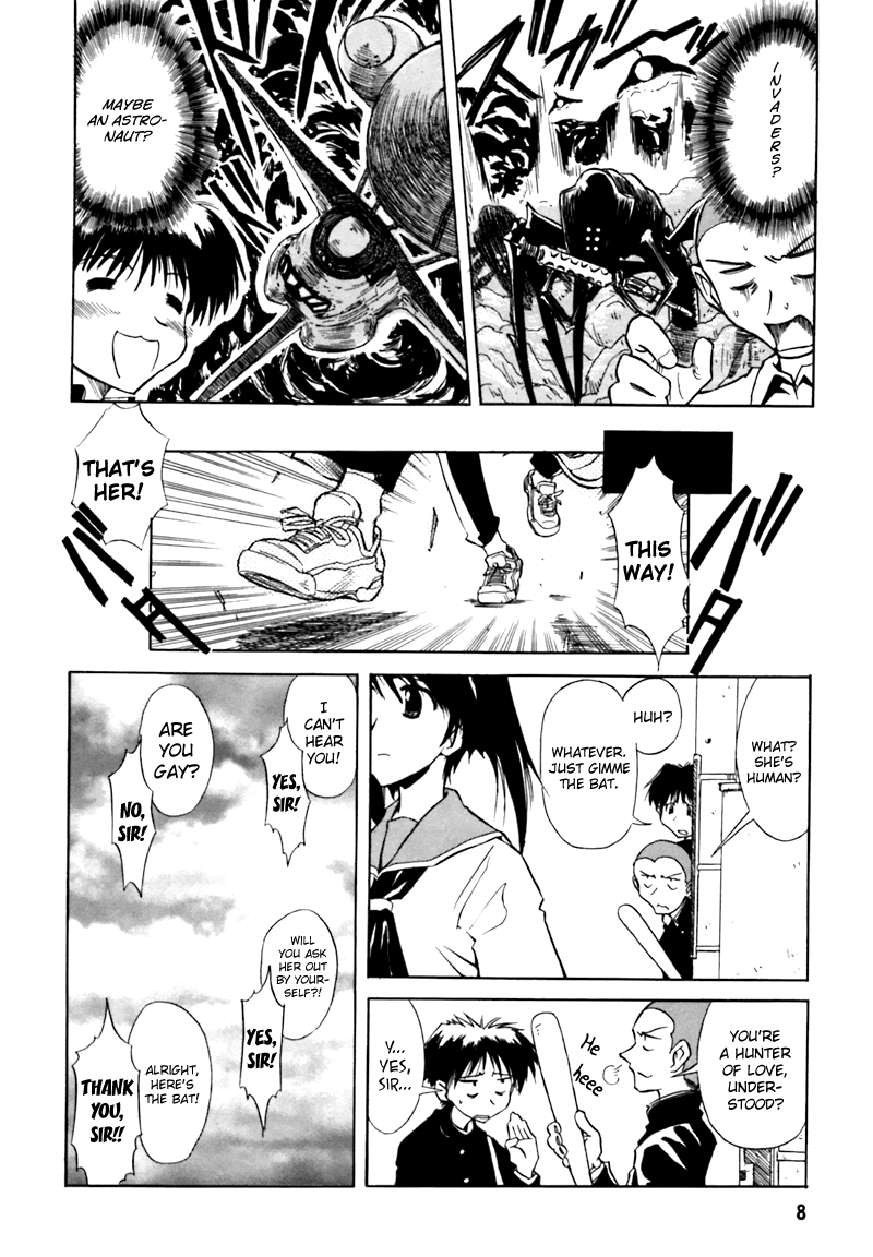 Narue no Sekai Narue’s World 第9页