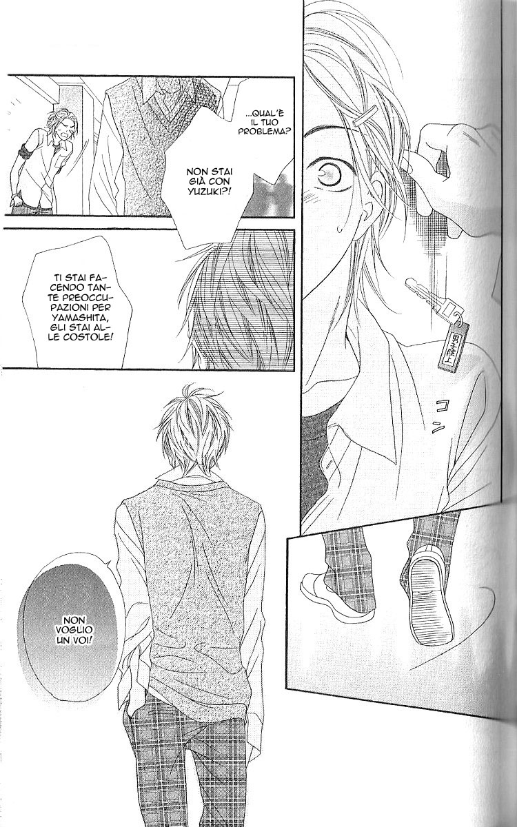 Katakoi Drops Vol. 1 Ch. 3 第11页