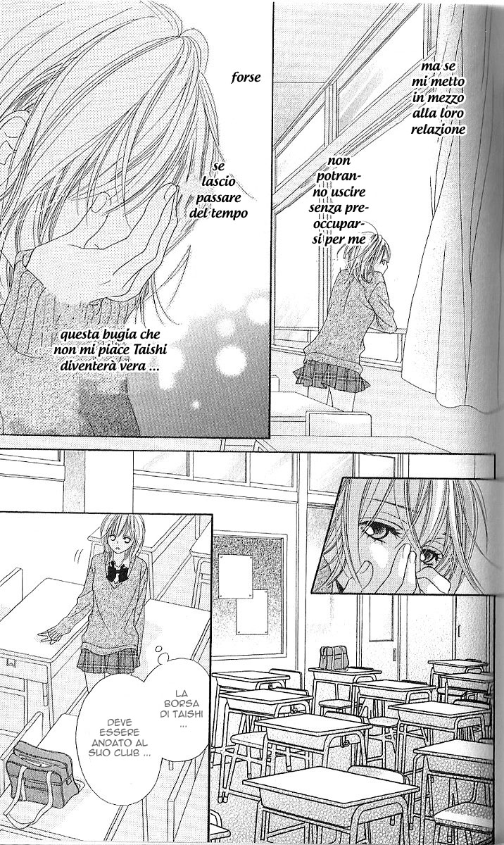 Katakoi Drops Vol. 1 Ch. 3 第13页