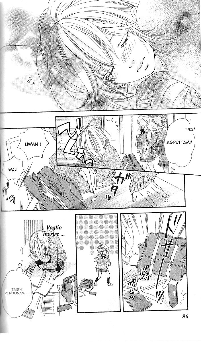Katakoi Drops Vol. 1 Ch. 3 第16页
