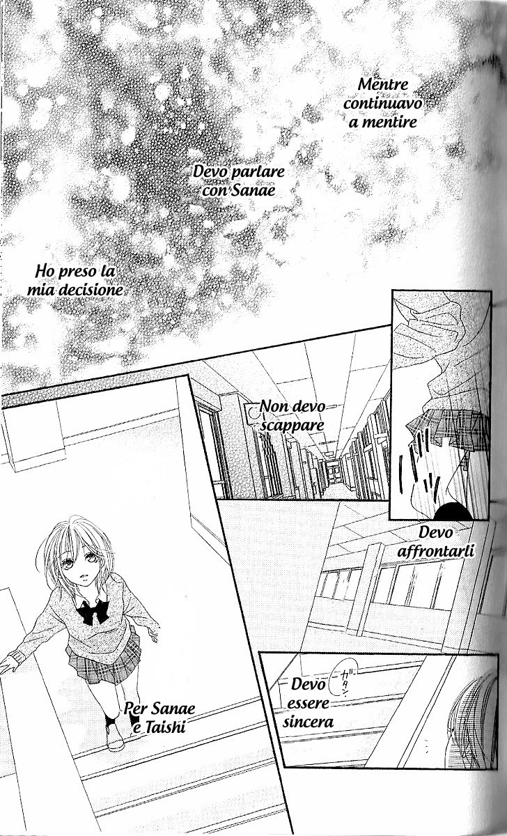 Katakoi Drops Vol. 1 Ch. 3 第19页