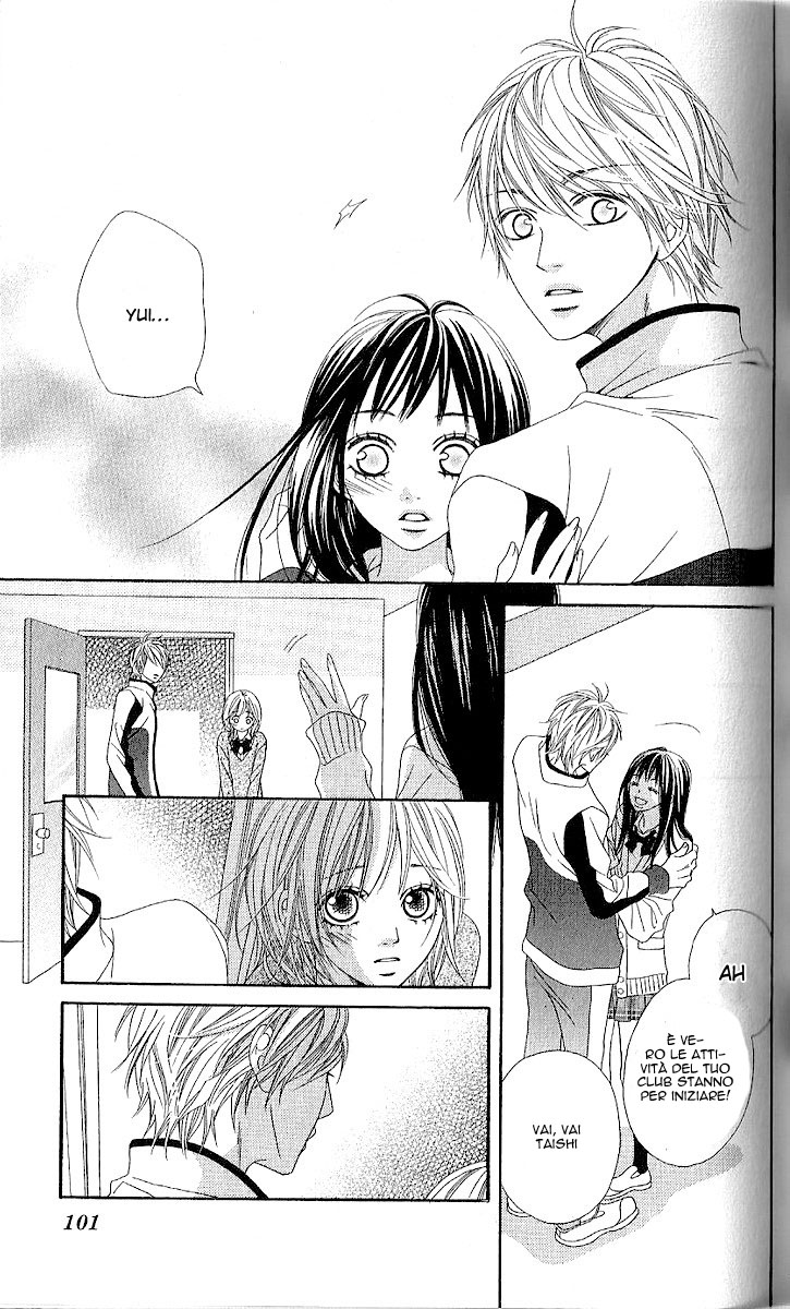 Katakoi Drops Vol. 1 Ch. 3 第21页
