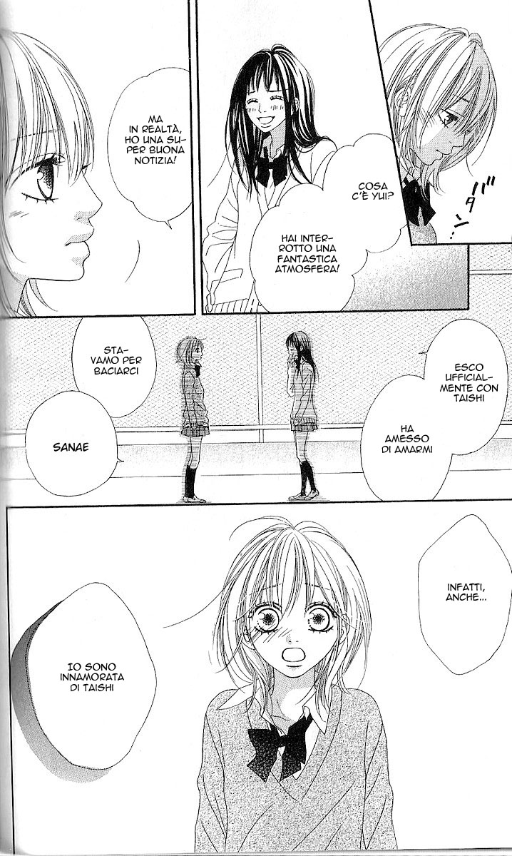 Katakoi Drops Vol. 1 Ch. 3 第22页
