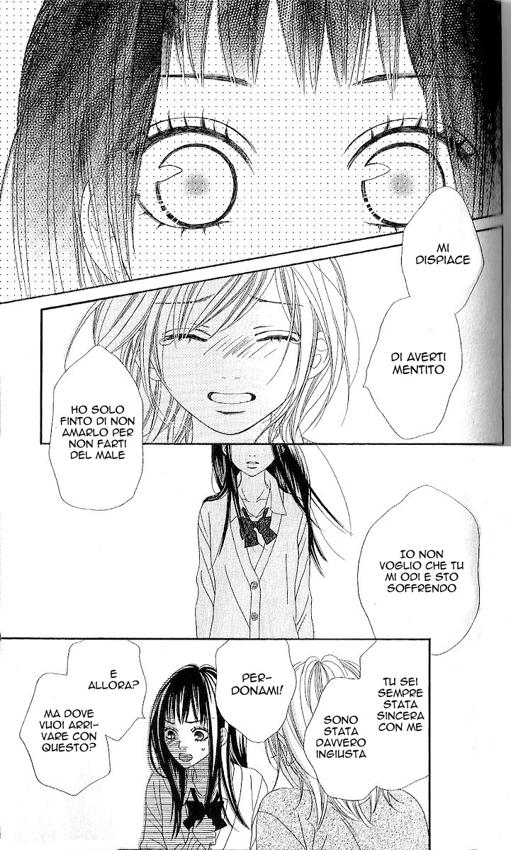 Katakoi Drops Vol. 1 Ch. 3 第23页