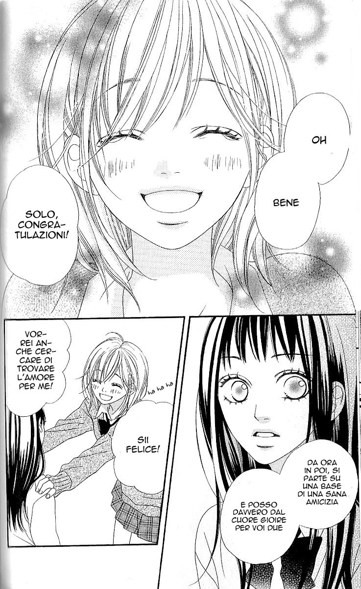 Katakoi Drops Vol. 1 Ch. 3 第24页