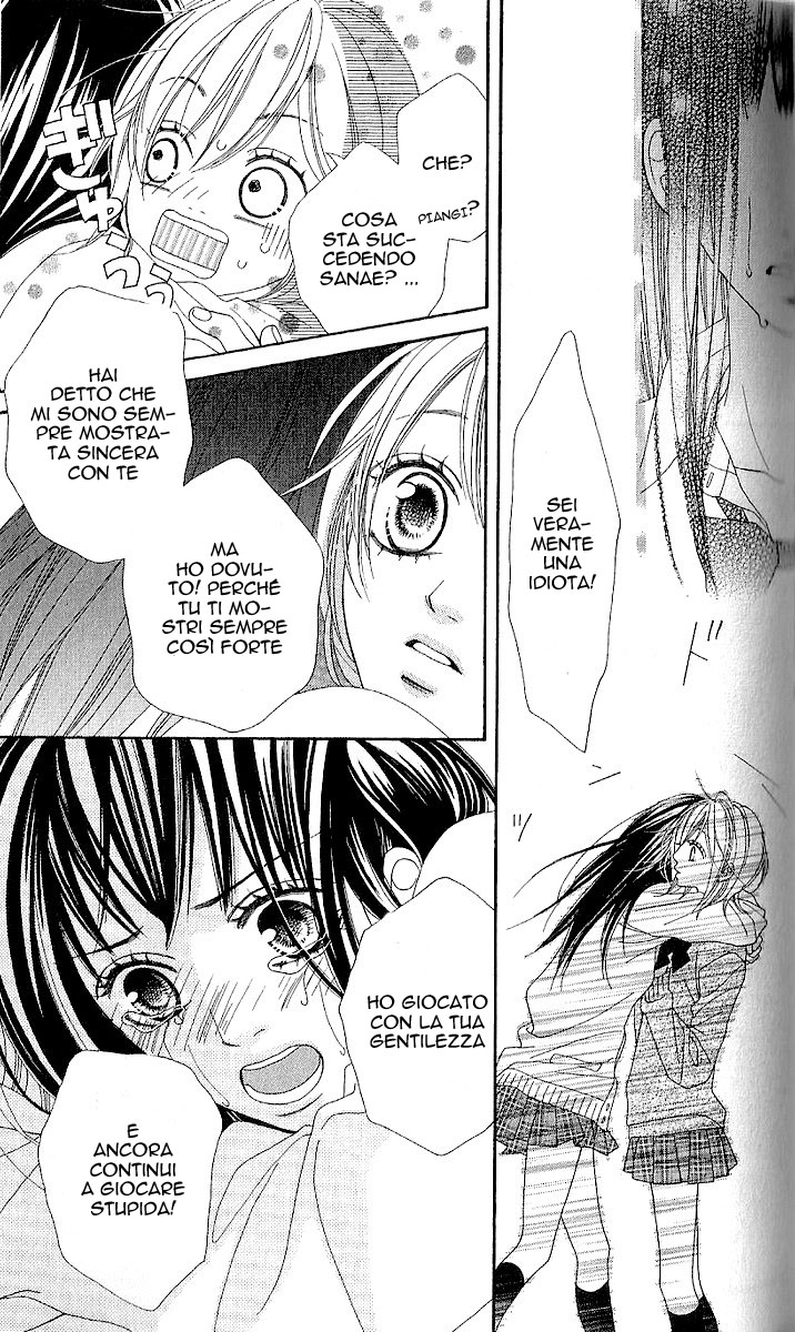 Katakoi Drops Vol. 1 Ch. 3 第25页