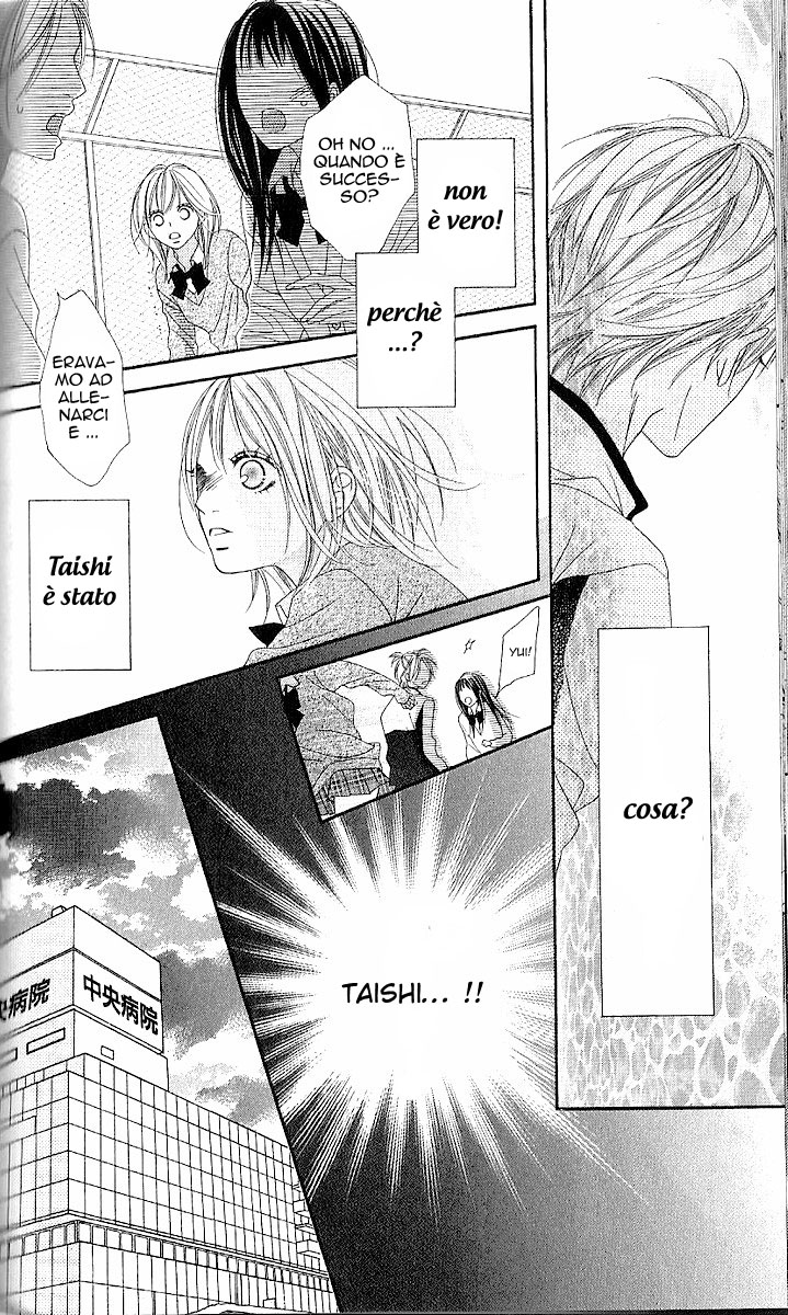 Katakoi Drops Vol. 1 Ch. 3 第28页