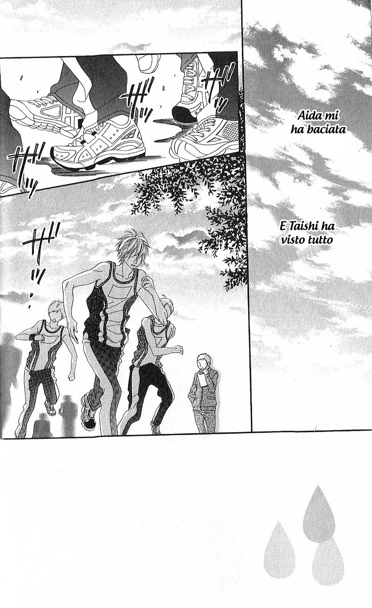 Katakoi Drops Vol. 1 Ch. 3 第4页