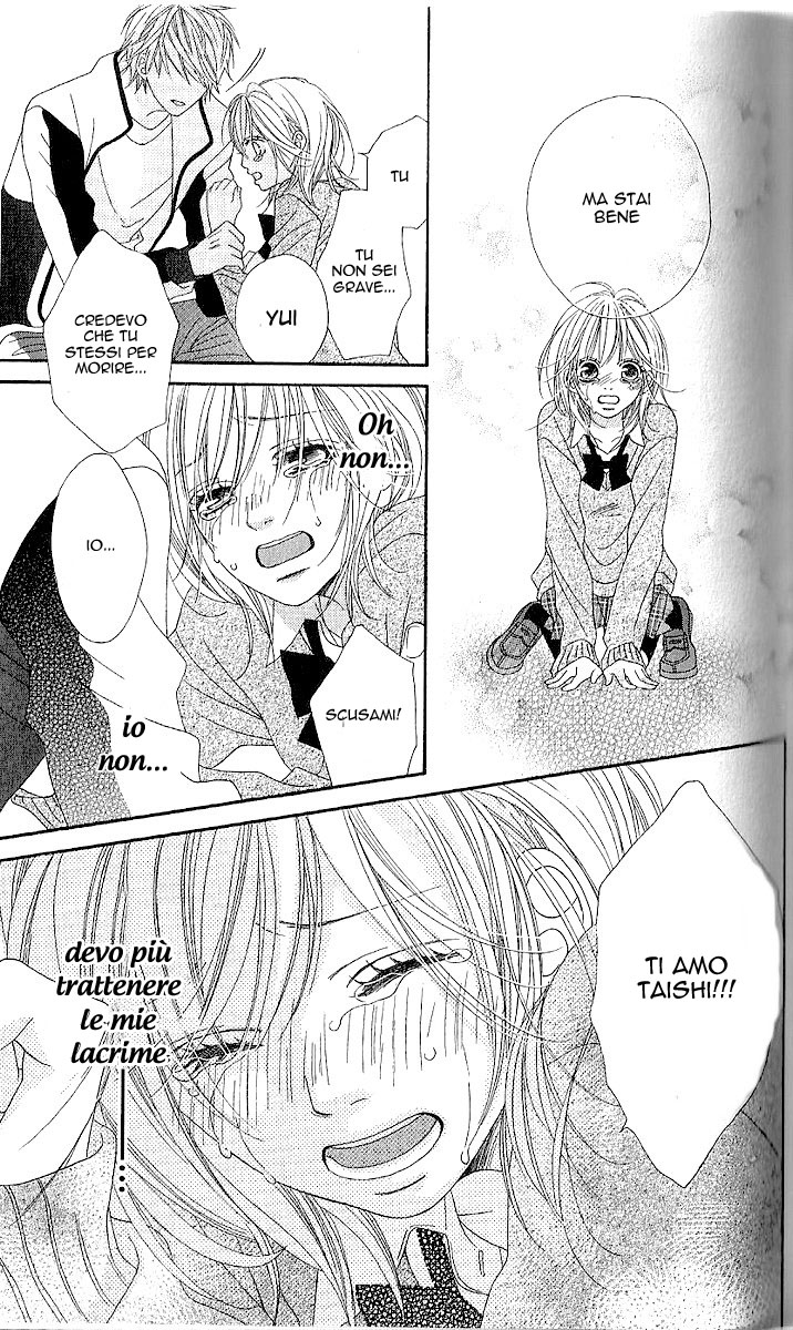 Katakoi Drops Vol. 1 Ch. 3 第31页