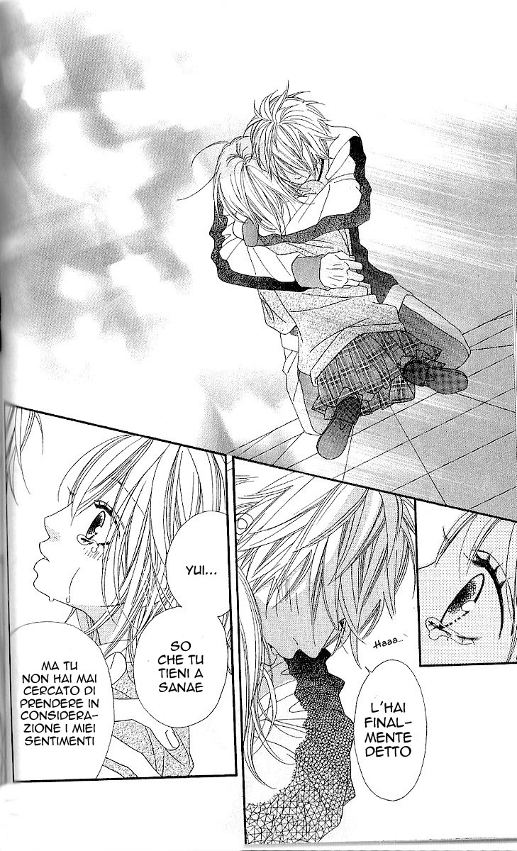 Katakoi Drops Vol. 1 Ch. 3 第32页