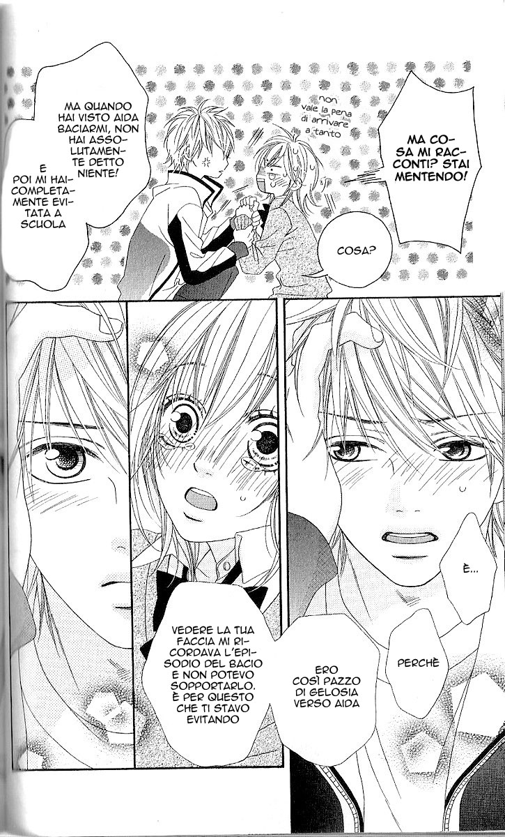 Katakoi Drops Vol. 1 Ch. 3 第34页