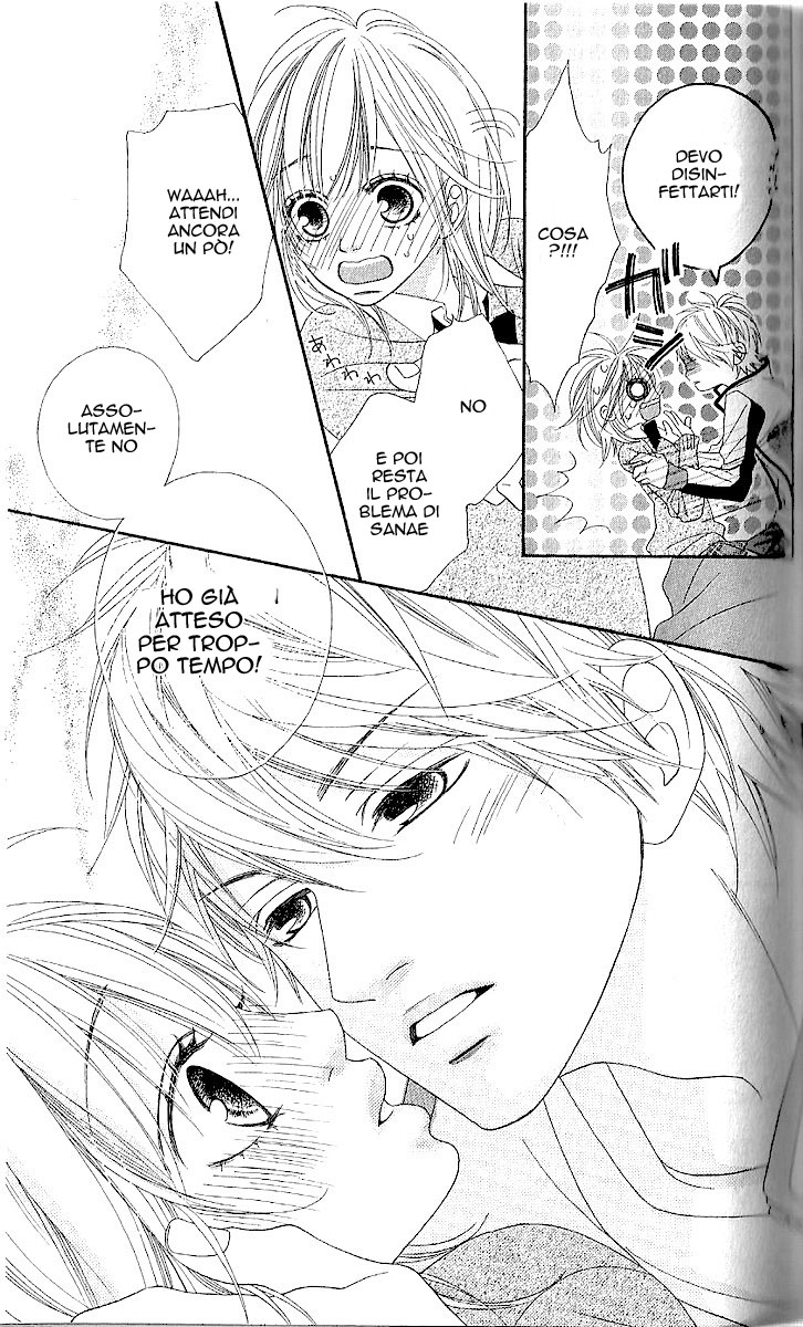 Katakoi Drops Vol. 1 Ch. 3 第35页