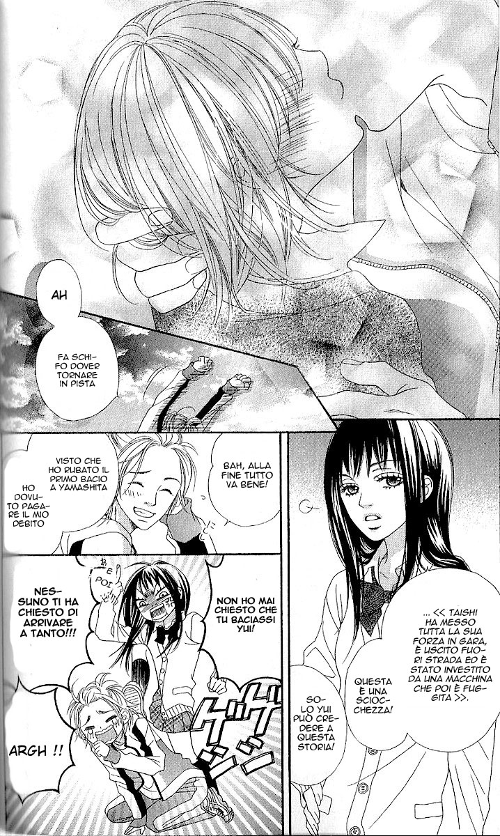 Katakoi Drops Vol. 1 Ch. 3 第36页