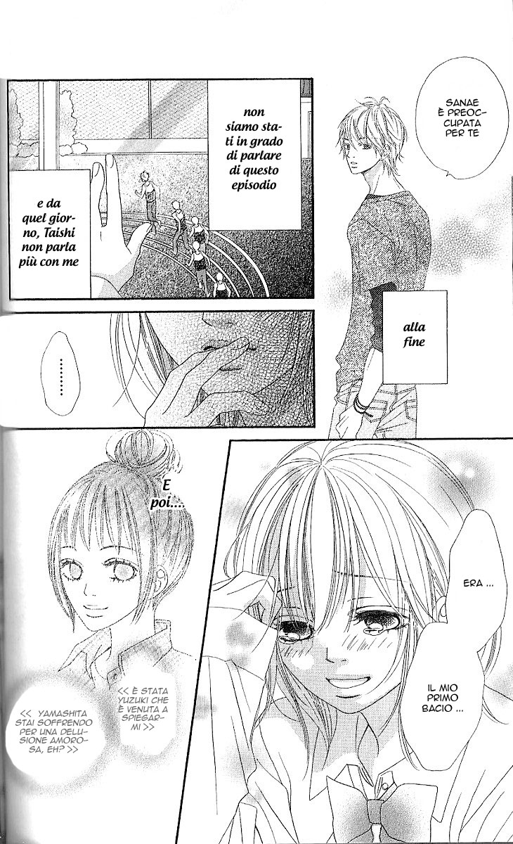 Katakoi Drops Vol. 1 Ch. 3 第6页