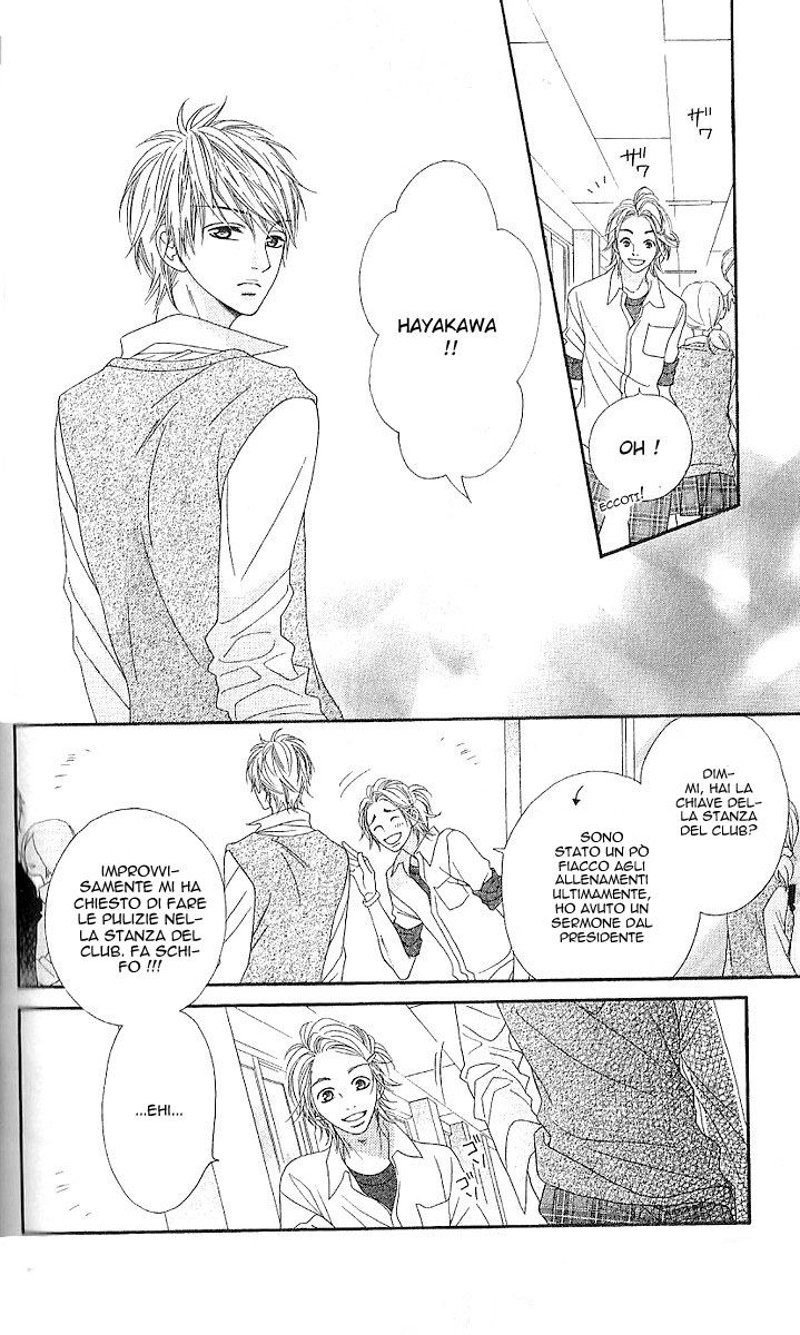Katakoi Drops Vol. 1 Ch. 3 第8页