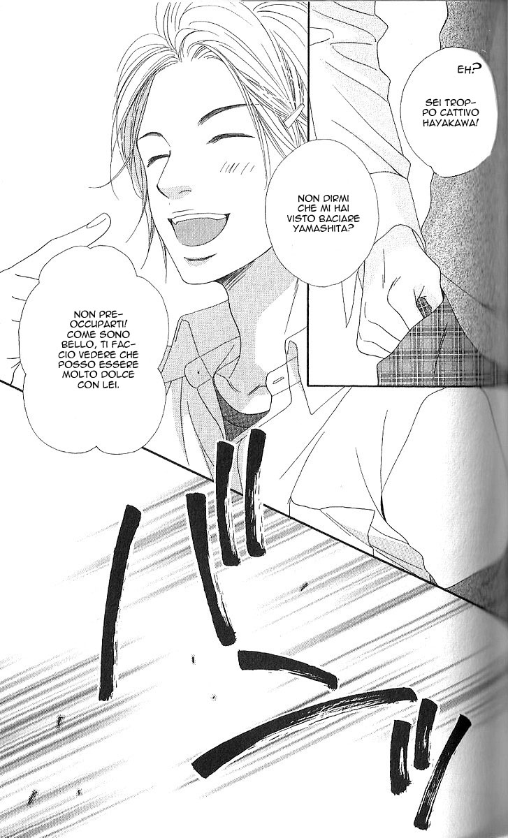 Katakoi Drops Vol. 1 Ch. 3 第9页