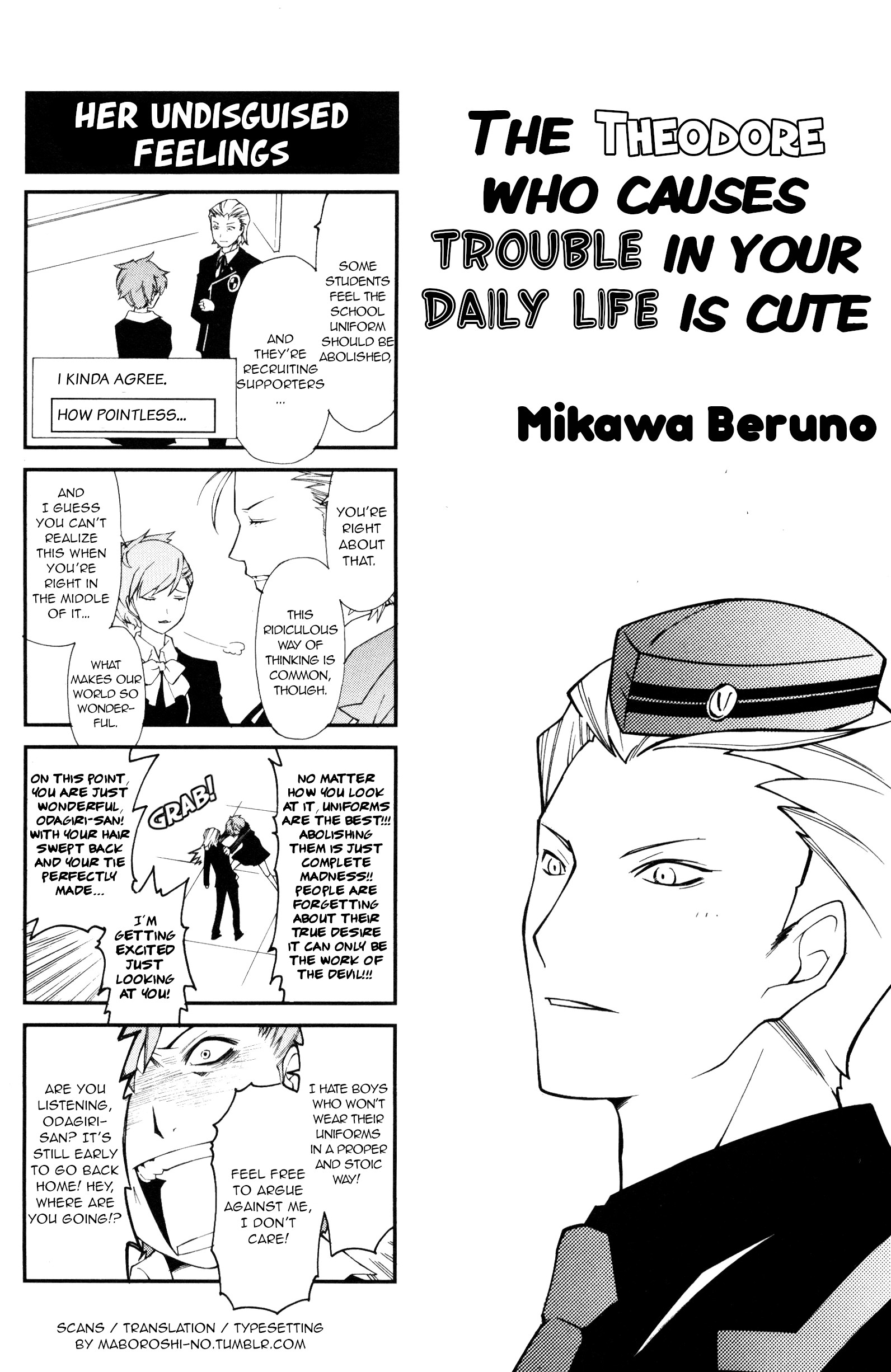 Persona 3 Portable 4Koma Gag Battle The Theodore who causes trouble in your daily life is cute (Artist: Mikawa Beruno) 第1页