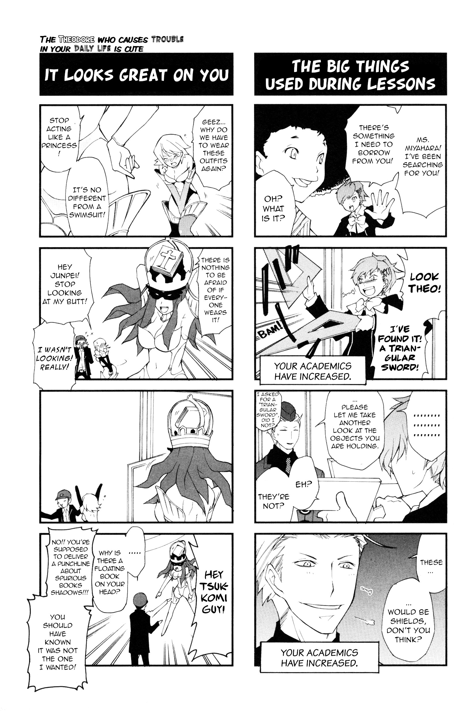 Persona 3 Portable 4Koma Gag Battle The Theodore who causes trouble in your daily life is cute (Artist: Mikawa Beruno) 第2页