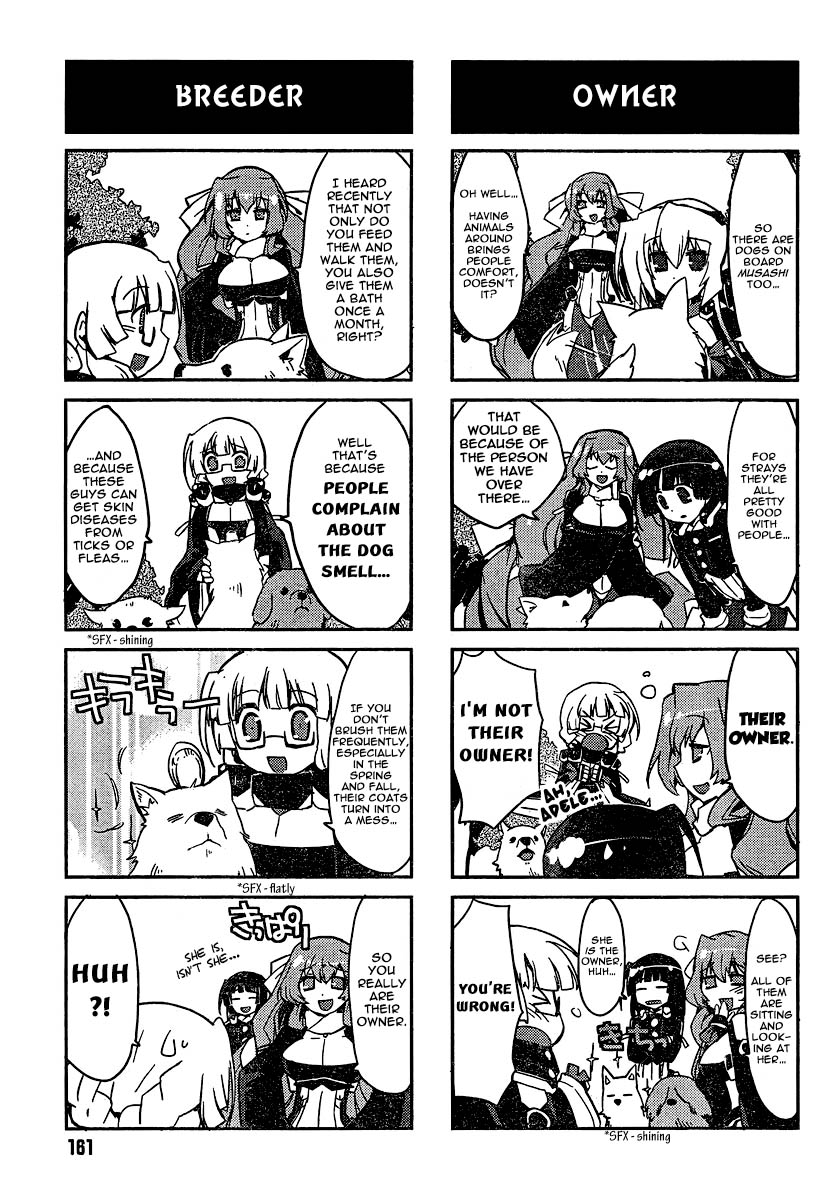 Kyoukai Senjou no Horako-san Guides 第3页