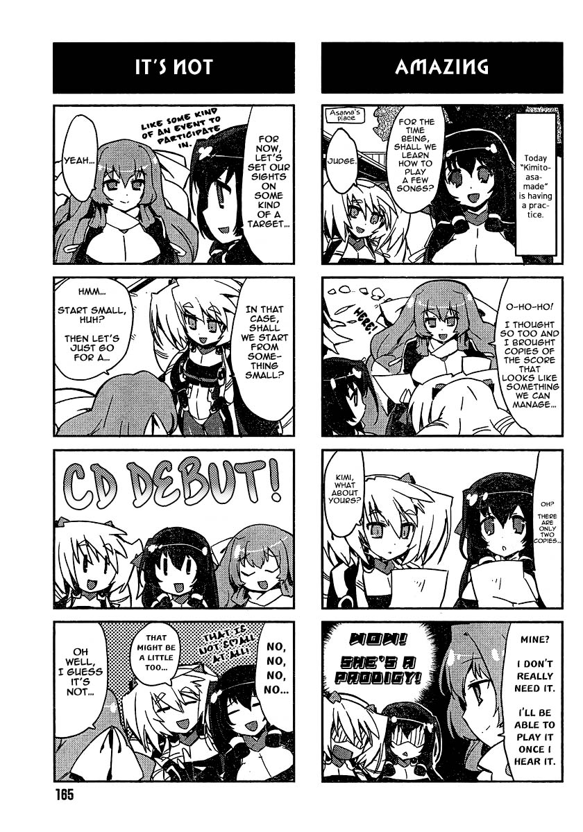 Kyoukai Senjou no Horako-san Guides 第7页