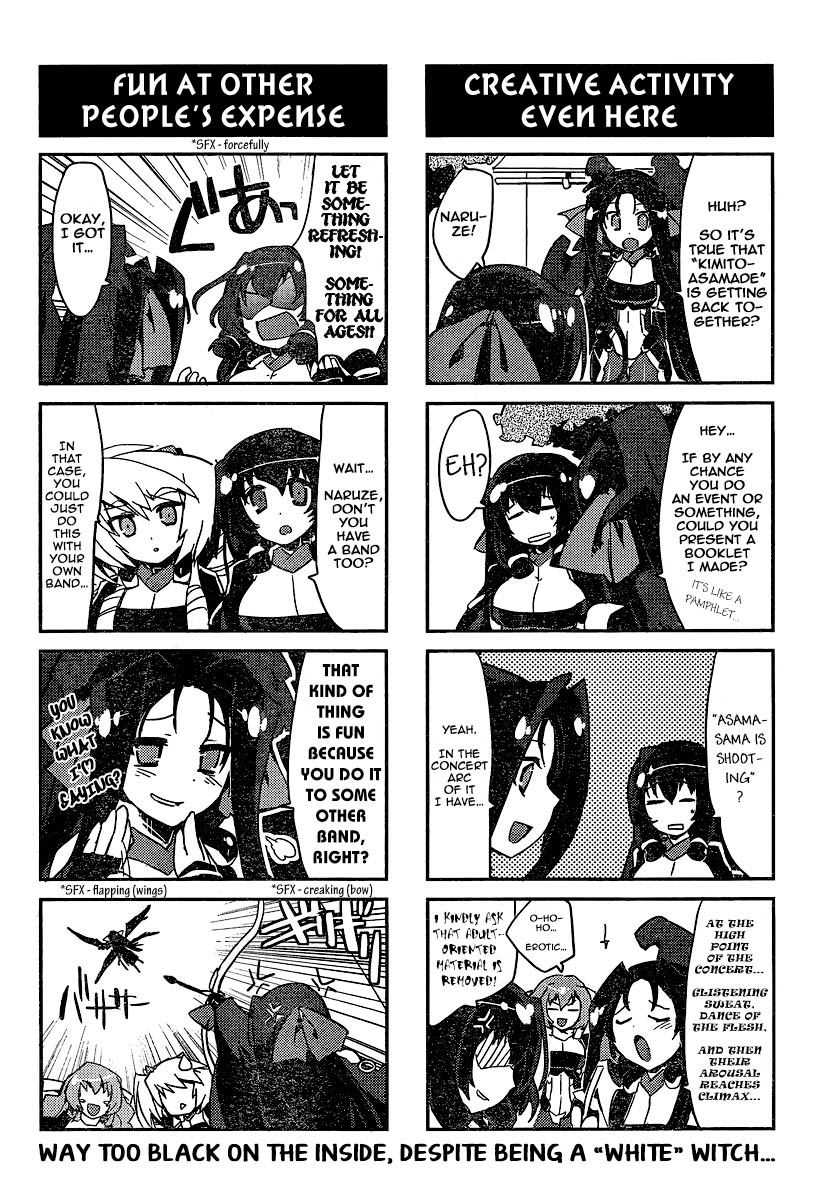 Kyoukai Senjou no Horako-san Guides 第8页