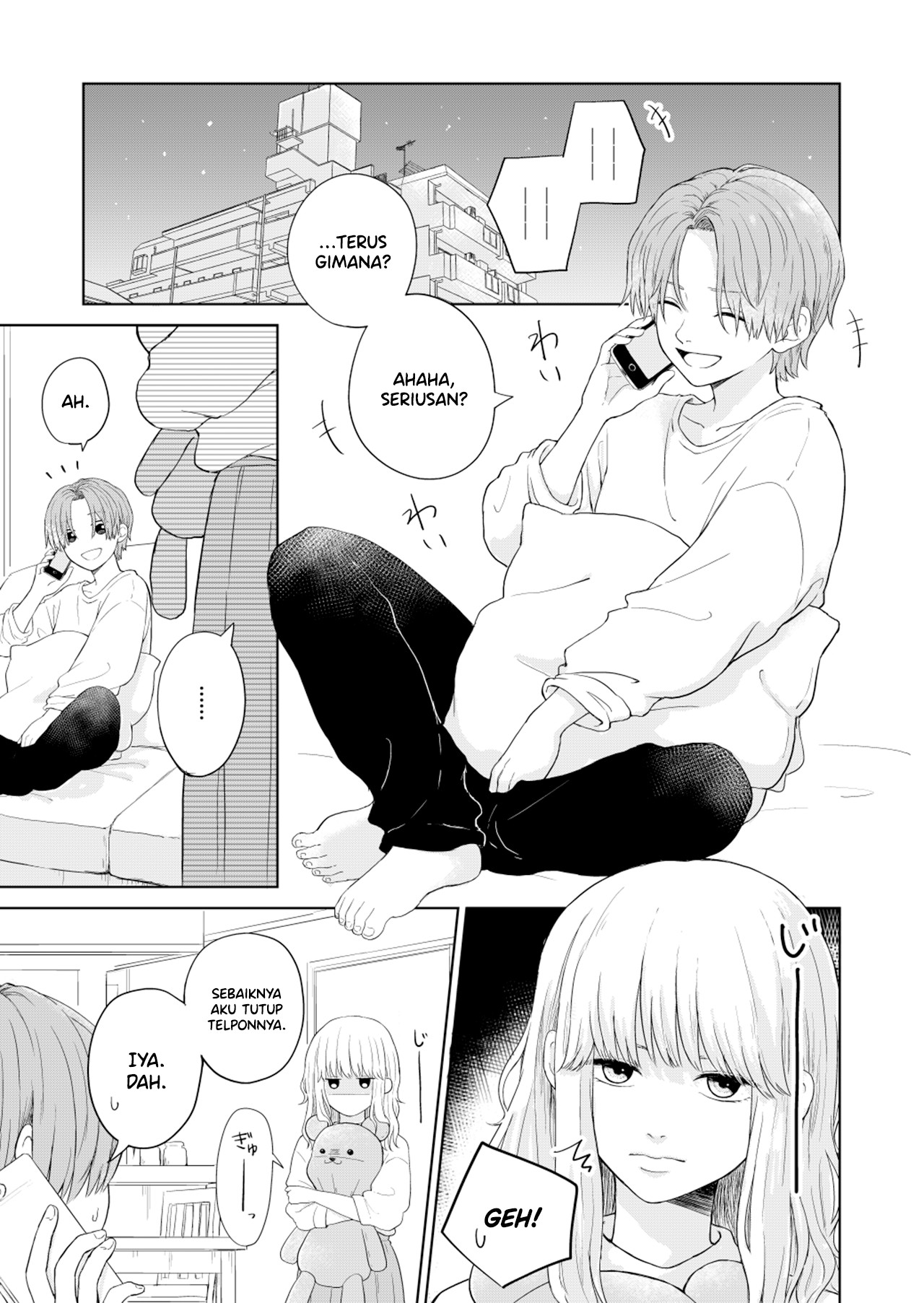 Story of a Certain Yuri Couple 第1页