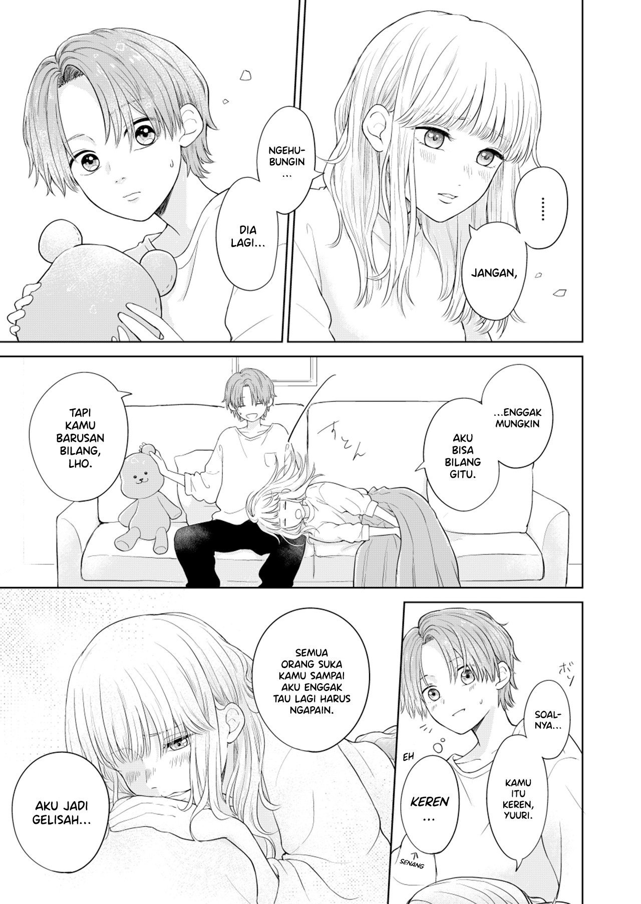 Story of a Certain Yuri Couple 第3页