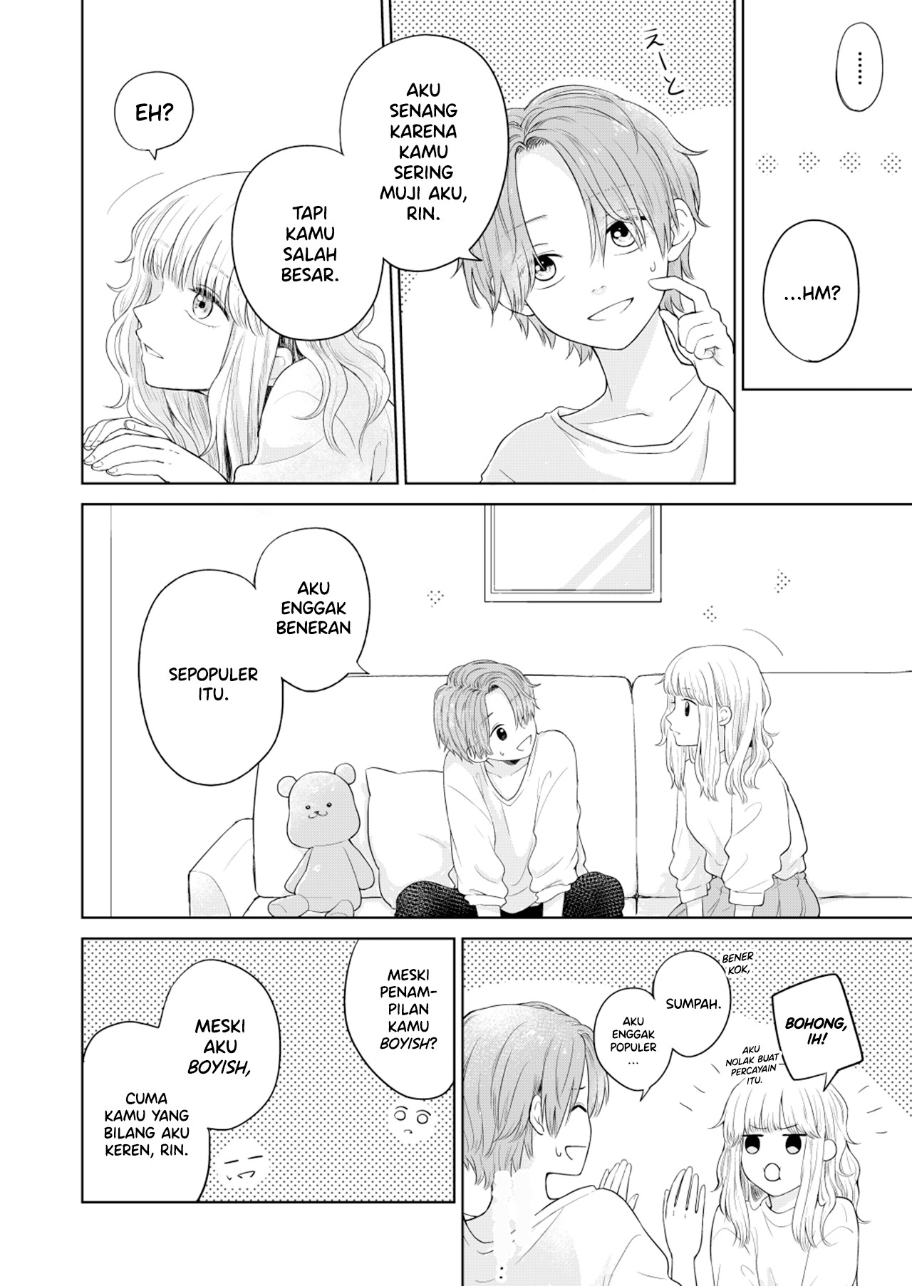 Story of a Certain Yuri Couple 第4页
