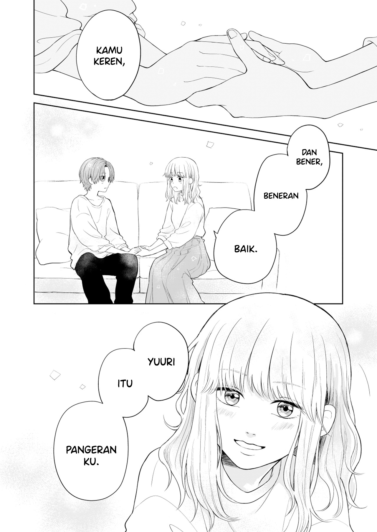 Story of a Certain Yuri Couple 第6页