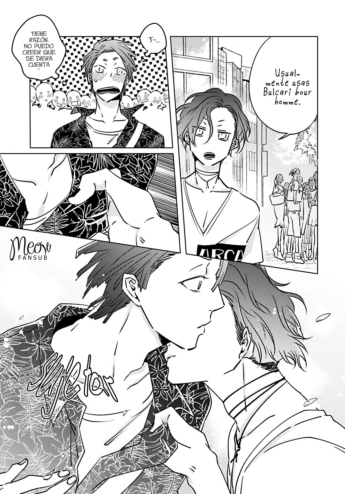 Runway no Yukue wo Shiritai ka Ch. 1 第11页