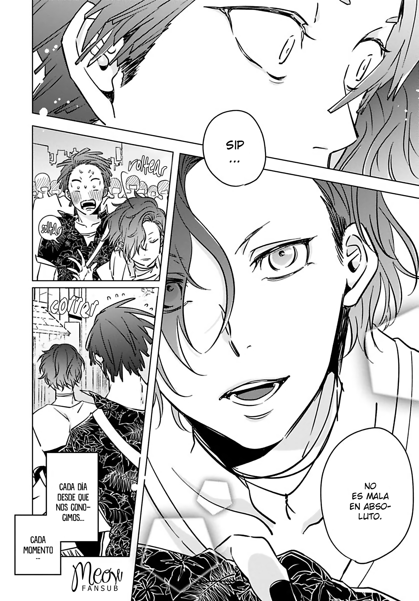 Runway no Yukue wo Shiritai ka Ch. 1 第12页