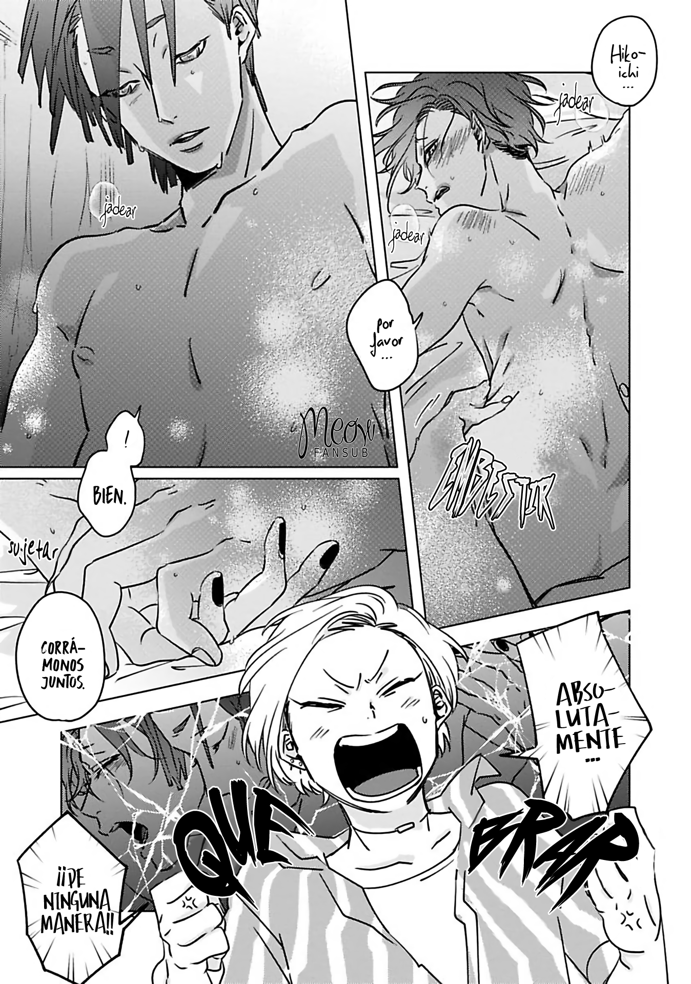 Runway no Yukue wo Shiritai ka Ch. 1 第17页
