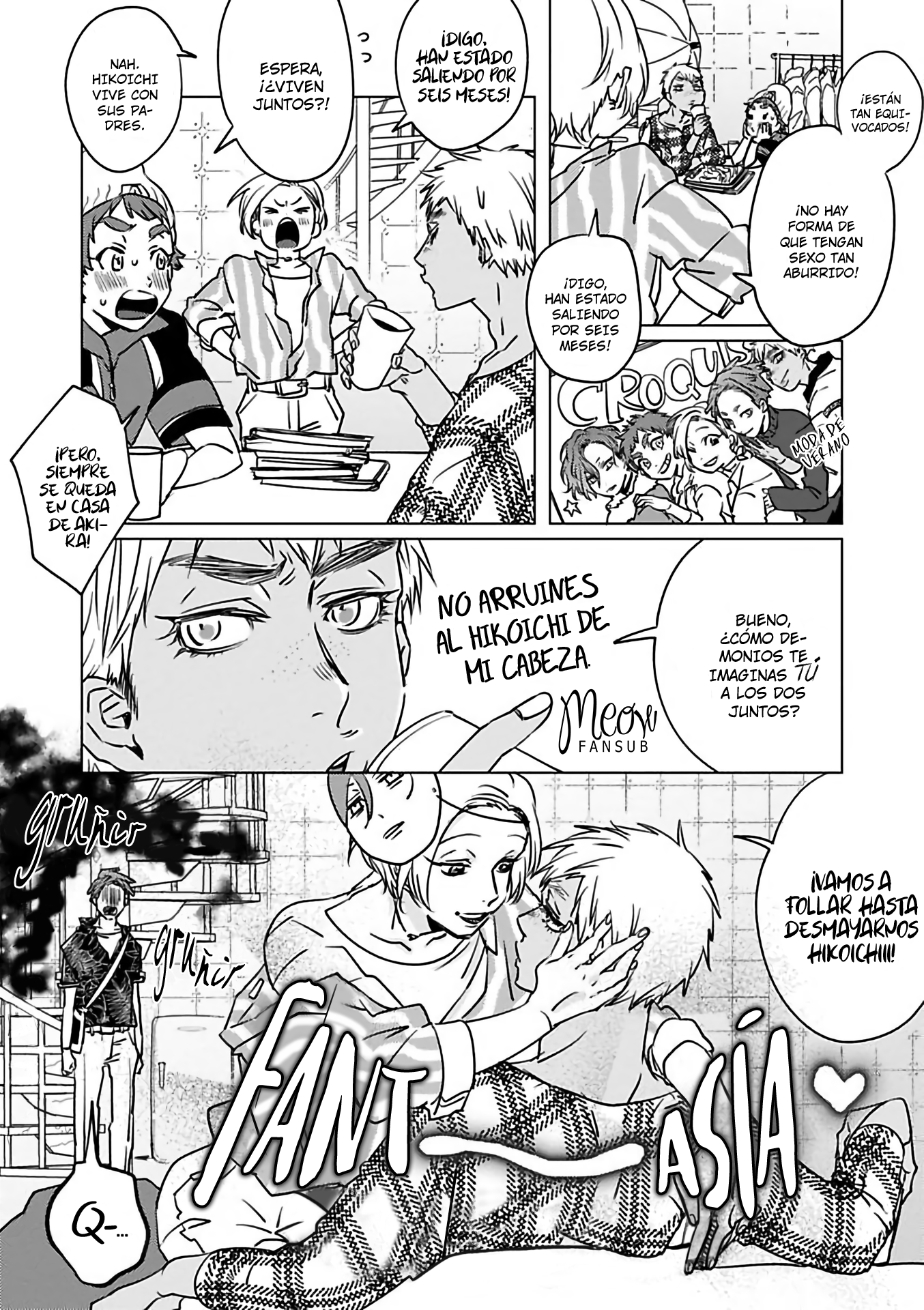 Runway no Yukue wo Shiritai ka Ch. 1 第18页